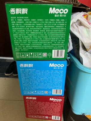 奶茶