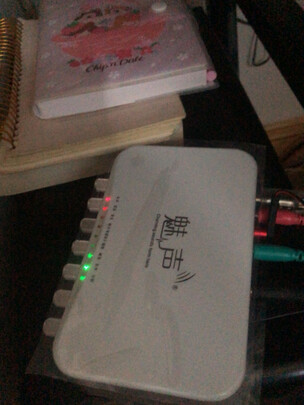 魅声 T9-E4 手机电脑通用直播设备全套 外置声卡套装 快手主播唱歌喊麦录音手持电容麦克风话筒