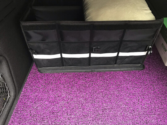 后备箱收纳箱