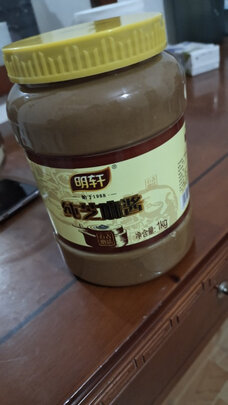 丘比焙煎芝麻沙拉汁340ml芝麻酱 - 乐器教程网