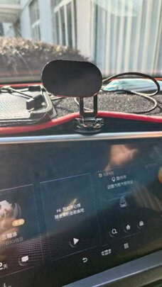 车载手机支架