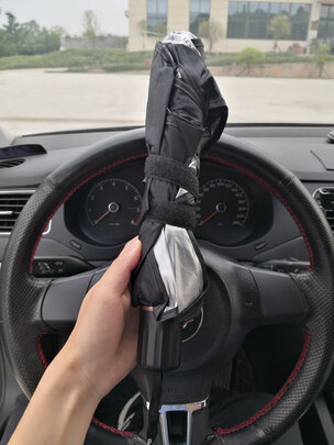汽车遮阳伞