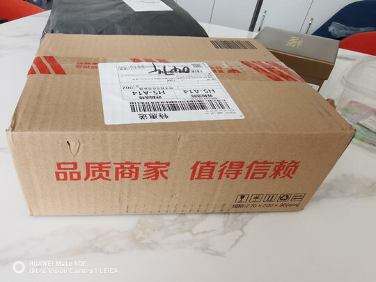 汽车应急启动电源