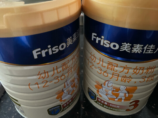 幼儿奶粉