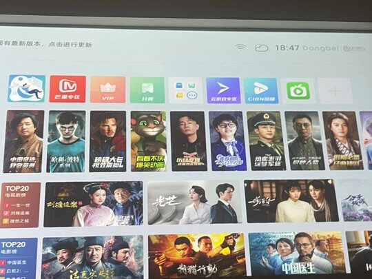 当贝D3X投影仪|独家剖析当贝D3X投影仪怎么样？用后一周讲内幕真相？