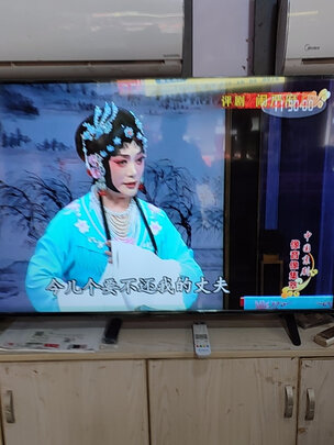 华为智慧屏se电视|报价参数华为智慧屏se和荣耀智慧屏x1哪款更好一些？用后讲内幕？