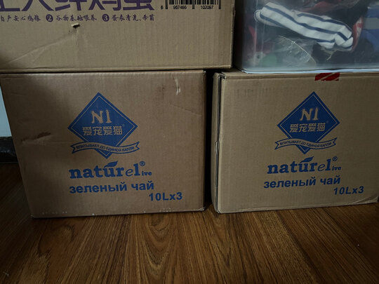 膨润土猫砂
