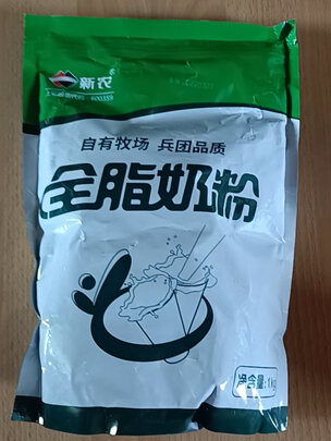 中老年奶粉