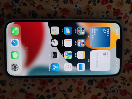 AppleiPhone 13 Pro Max选购攻略需注意细节