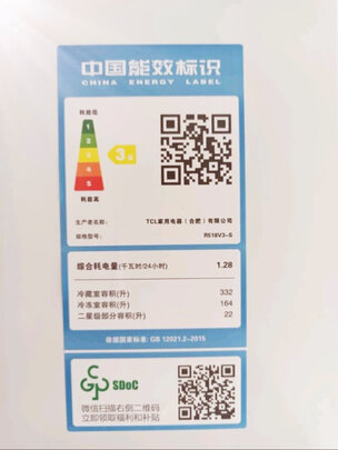 TCLR518V3-S芭蕾白选购容忽然的三大要点