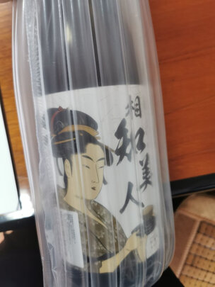 烧酒