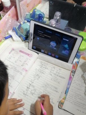 步步高S3 Pros实例评测图文解说