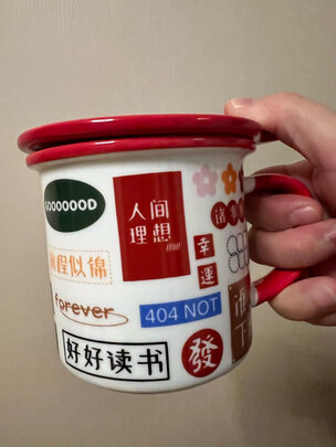 陶瓷马克杯