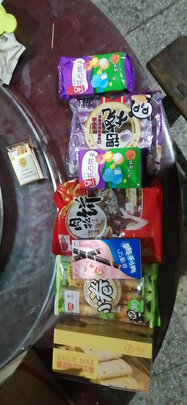 篮球框