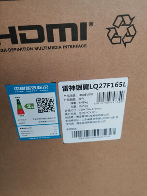 雷神LQ27F165L选购容忽然的三大要点