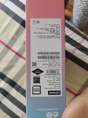 %title插图%num 联想笔记本电脑小新Air15 英特尔酷睿i5 15.6英寸全面屏办公轻薄本 (11代i5 16G 512G 高色域 数字小键盘 )