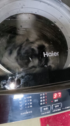 海尔（Haier）洗衣机家用全自动波轮10公斤大容量智能自编程直驱变频一级能效幂动力防缠绕XQB100-BF218