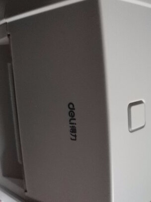 得力DL-888D打印机|得力DL-888D打印机独家揭秘评测真相,不看后悔!