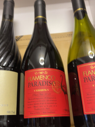 红酒|醉鹅娘红鸟黑皮诺葡萄酒750ml*6支红酒好吗？图文评测曝光