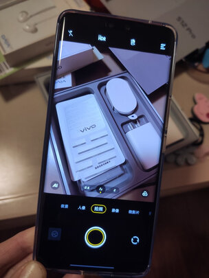 vivoS12 Pro选购容忽然的三大要点