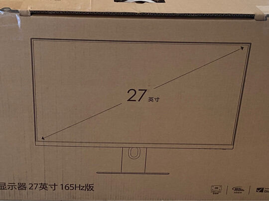 小米小米显示器 27英寸 165Hz版是哪里生产的,值吗