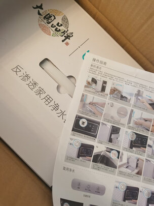 净水器|碧云泉G7净水器真实使用感受？真相必看