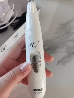  猫咪剃脚毛器