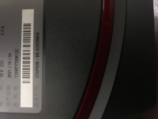 LG27GP83B-B极度喜欢感受反馈