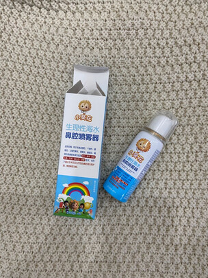 鼻炎喷剂