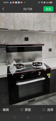 奥田JJZY-X6-ZK90M5实例评测图文解说