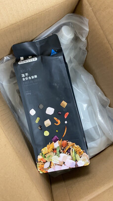 仓鼠浴沙