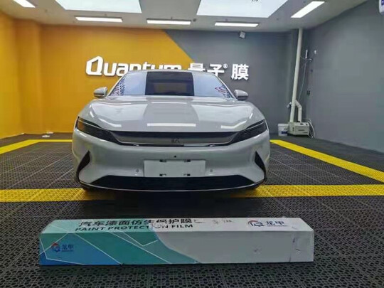 隐形车衣膜