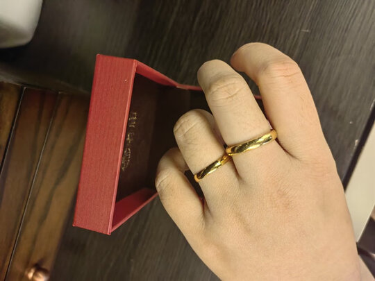 黄金戒指