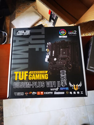 AMD5600X主板|客观评价AMD5600X主板怎么样？上手三周说真相