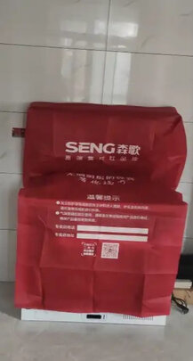 集成烹饪中心