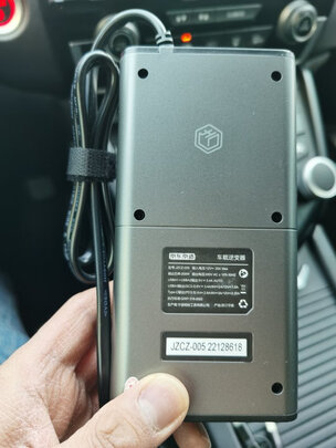 车载逆变器