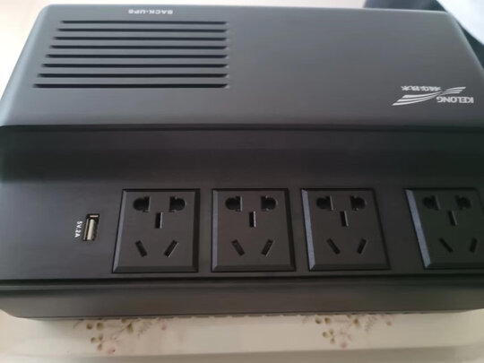 ups不间断电源
