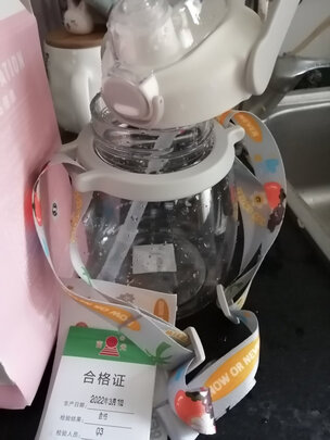 吸管水杯