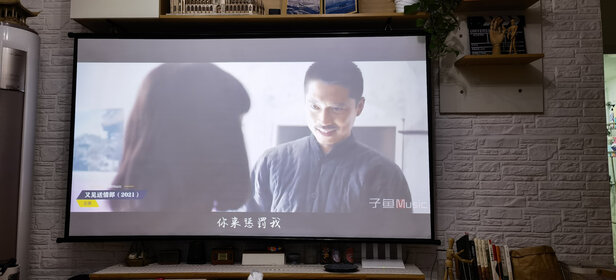 爱普生EF-12选择五大雷区要慎重