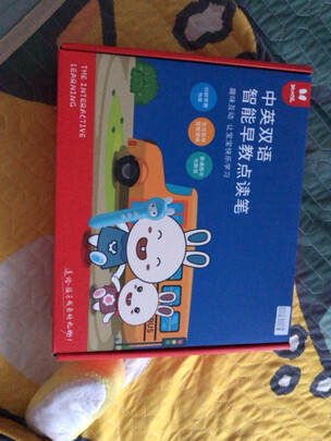 火火兔F6S（前车之鉴）有必要告诉大家真相