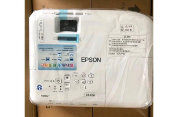 爱普生（EPSON） CB-X06 投影仪 投影机办公 培训（标清XGA 3600流明 滑动镜头盖）