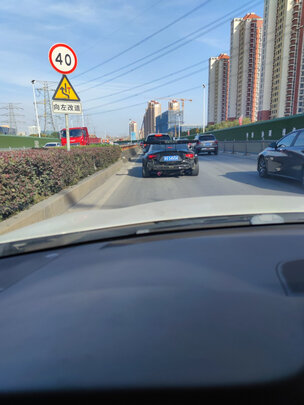 变速箱油
