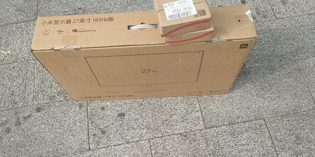 小米小米显示器 27英寸 165Hz版是哪里生产的,值吗