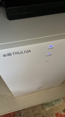 %title插图%num 沁园(TRULIVA)小净灵600加仑净水器 家用直饮RO反渗透 无桶大通量纯水机KRL3006