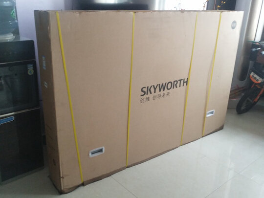 创维（SKYWORTH）70A9 70英寸 4K超高清 MEMC防抖 大屏影音 教育电视 2+32G内存 远场语音