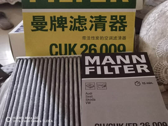 活性炭空调滤芯