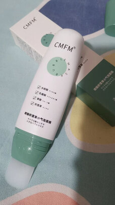 清洁面膜
