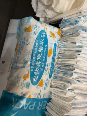 狗狗拾便袋