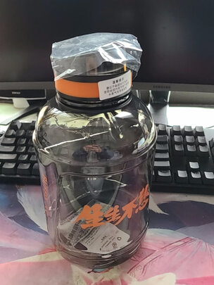 运动水杯