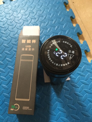 保温杯